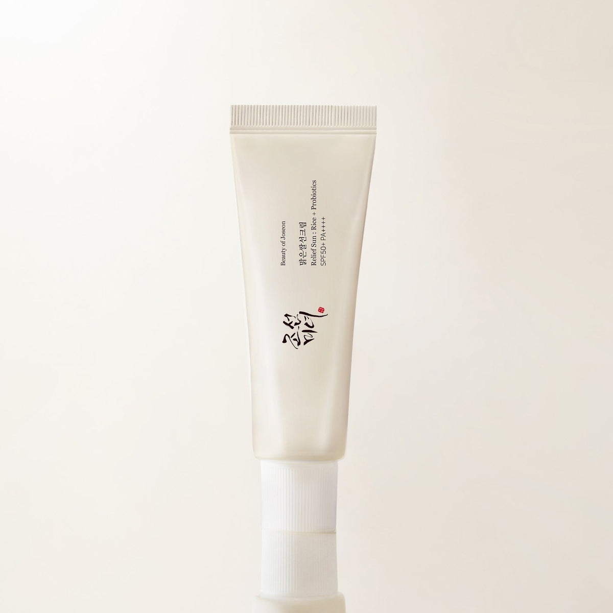 All Day Sun Duo Sunscreen Set